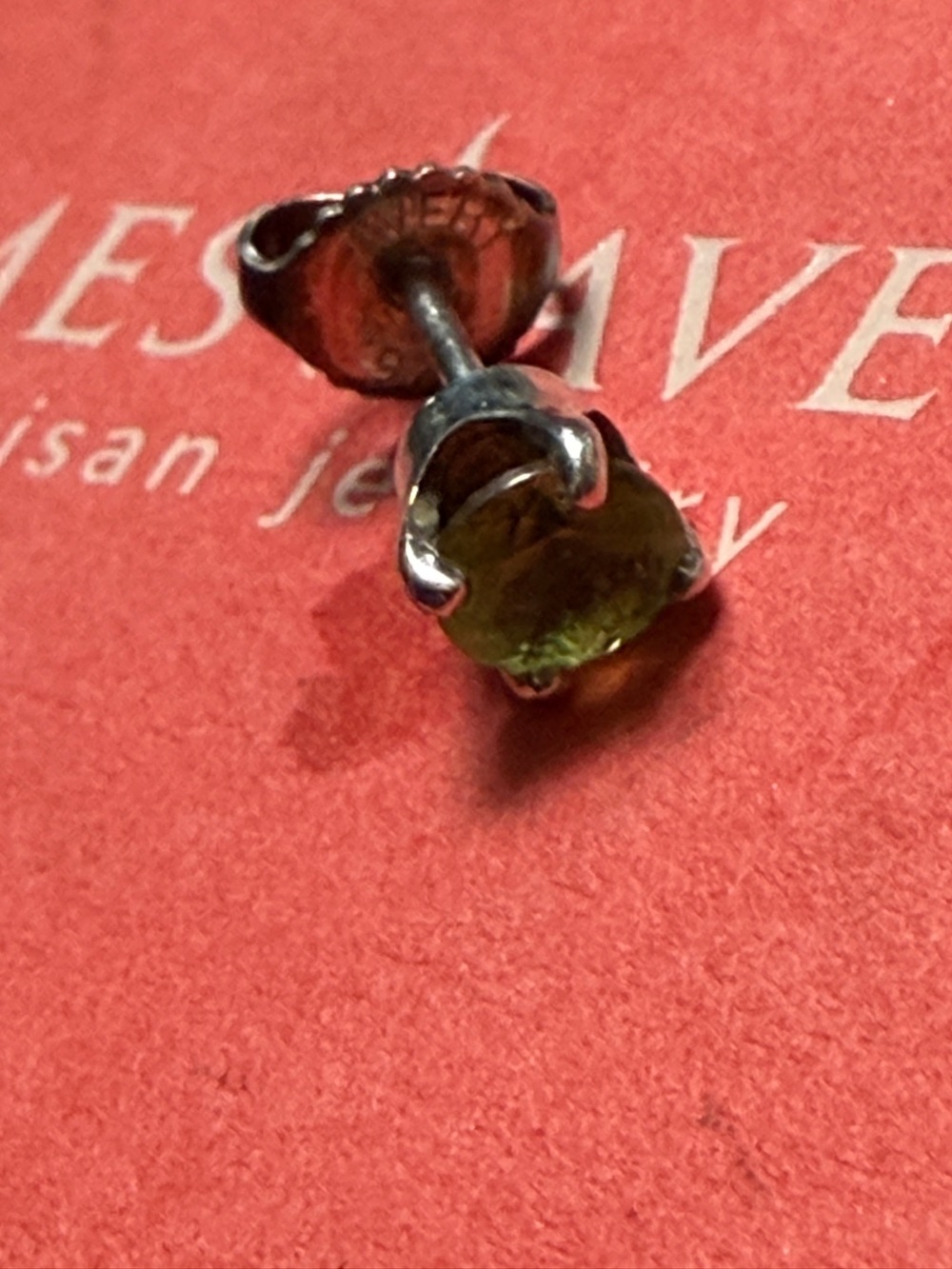 James Avery Peridot Earring (one earring) - Picture 3 of 5